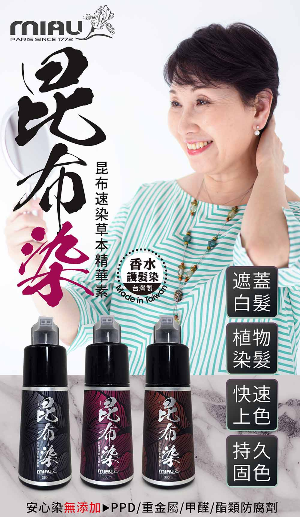 1708859029231034.png